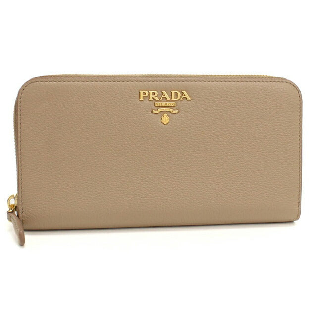 中古 プラダ 長財布ラウンドファスナー レディース ブランド PRADA ジップアラウンド長財布 レザー 1ML506 ベージュ USDPR113659011