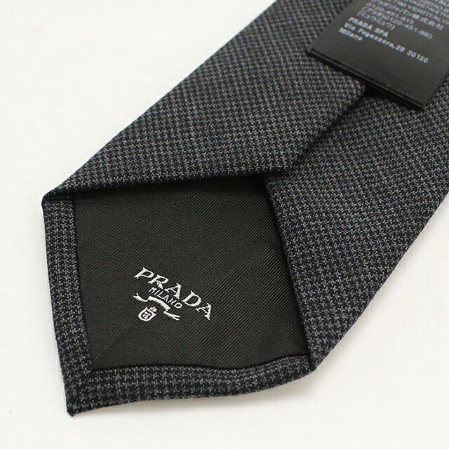 中古 プラダ ネクタイ メンズ ブランド PRADA ブラック USDPR116864011
