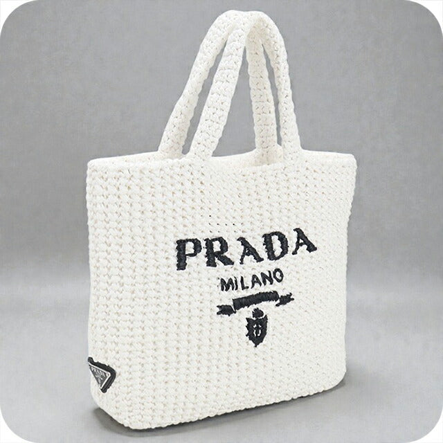 中古 プラダ カゴバッグ レディース ブランド PRADA スモールクロシェ 1BG422 ホワイト バッグ USDPR87881011