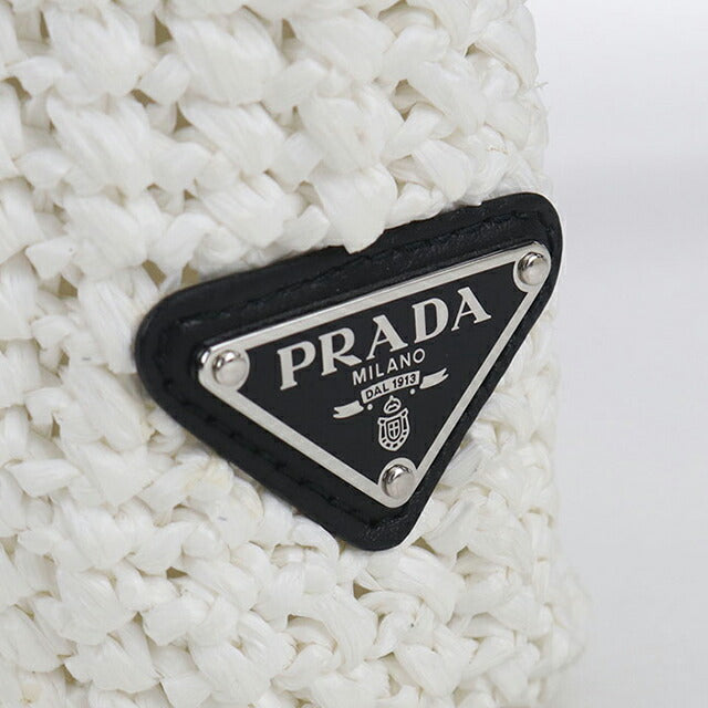 中古 プラダ カゴバッグ レディース ブランド PRADA スモールクロシェ 1BG422 ホワイト バッグ USDPR87881011