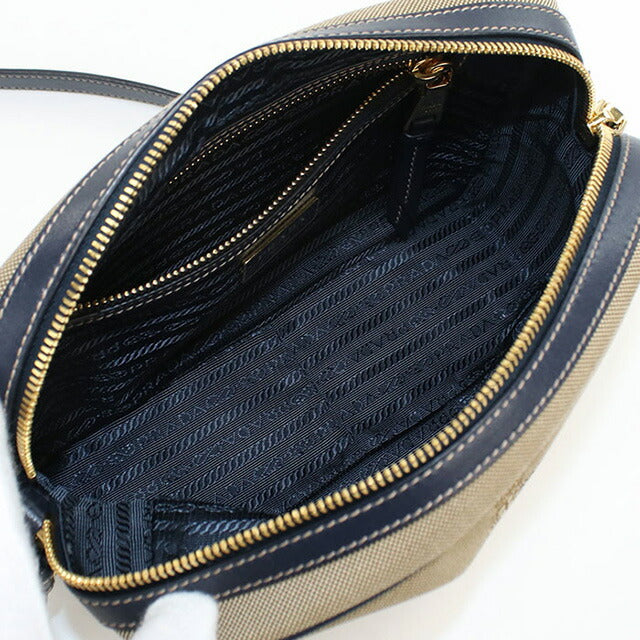 二手prada越野肩袋女性品牌prada徽标jacquard皮革1BH089棕色袋USDPR95898011