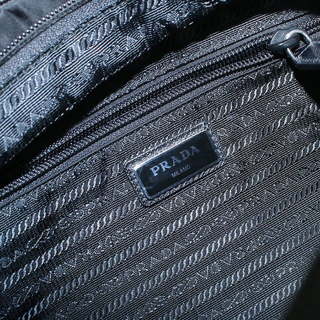 二手普拉达身体包男士品牌 PRADA 腰包 2VH038 黑色包 USDPR98063011