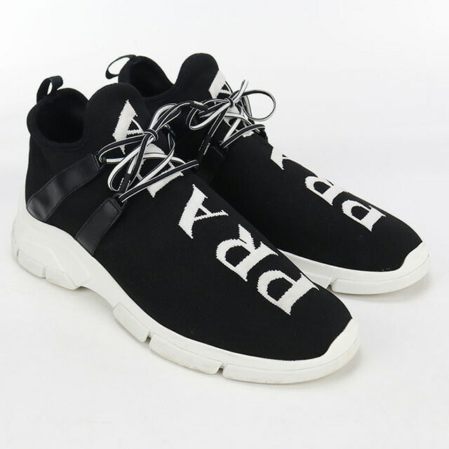 Used Prada sneakers men&