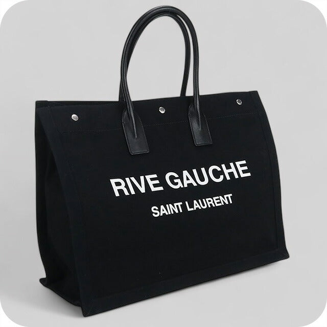 中古 サンローラン トートバッグ メンズ ブランド SAINT LAURENT