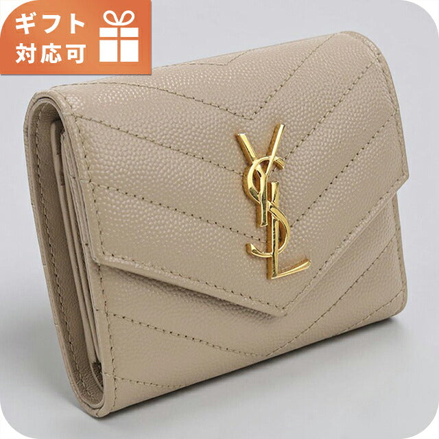 中古 サンローラン 三つ折り財布 三折財布 コンパクト レディース ブランド SAINT LAURENT カサンドラ マトラッセ マルチフォールドウォレット 692061 USDSL120084011