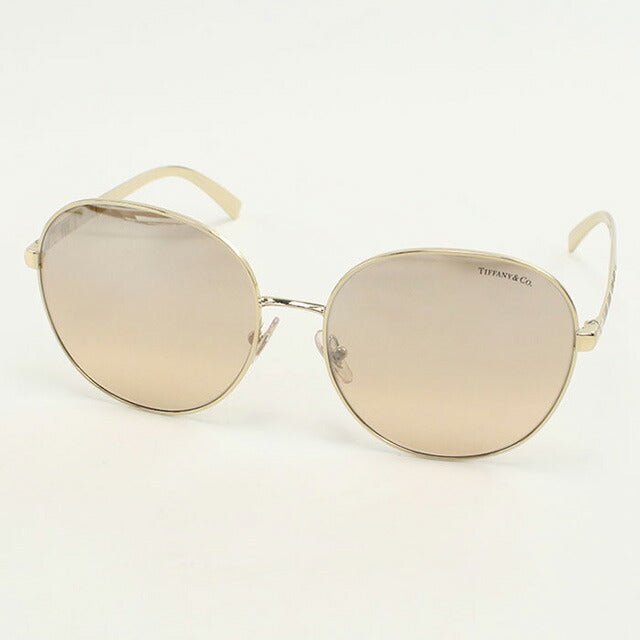 Used Tiffany Sunglasses Women&