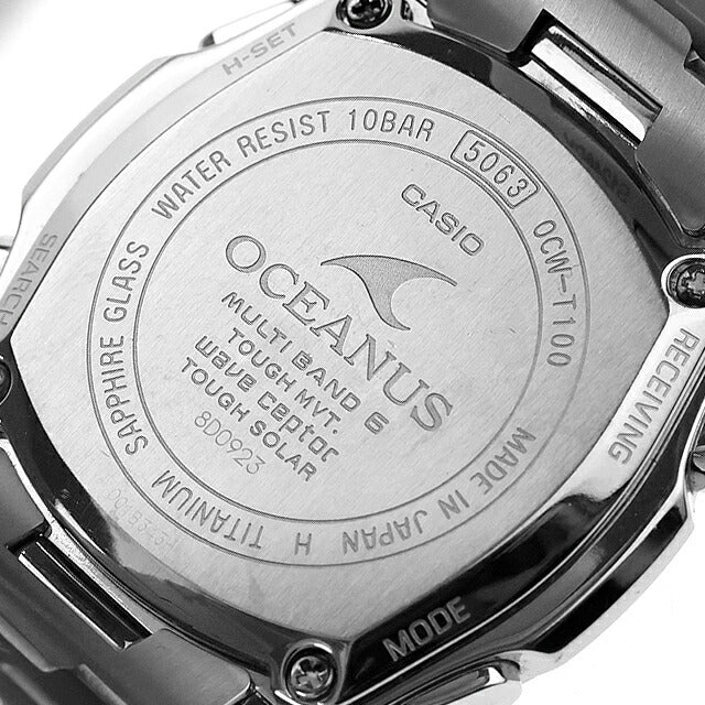中古 カシオ CASIO オシアナス マルチバンド6 OCEANUS チタン OCW-T100TD-7AJF アナログ 腕時計 ブランド メンズ ホワイト 白 UW-CS-OS-00002