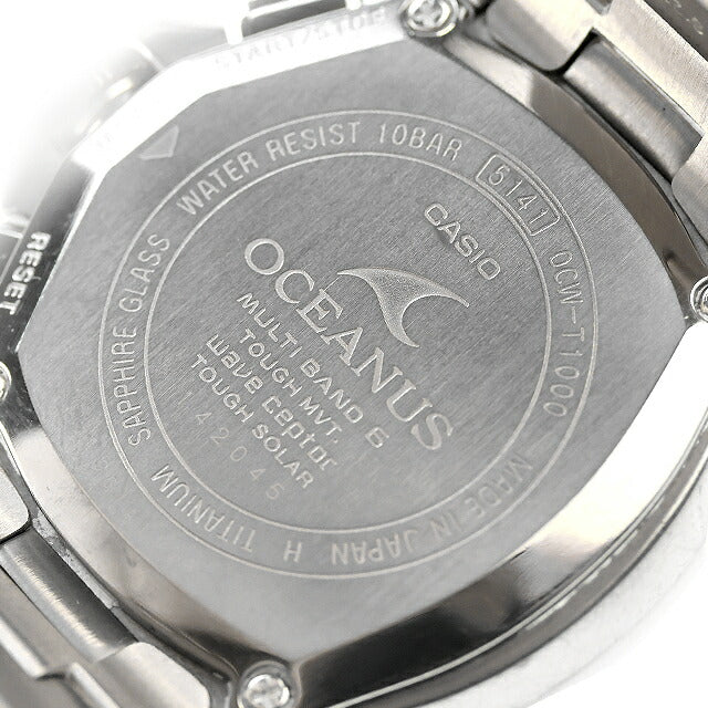 中古 カシオ CASIO オシアナス マルチバンド6 OCEANUS チタン OCW-T1000-7AJF アナログ 腕時計 ブランド メンズ ホワイト 白 UW-CS-OS-00003