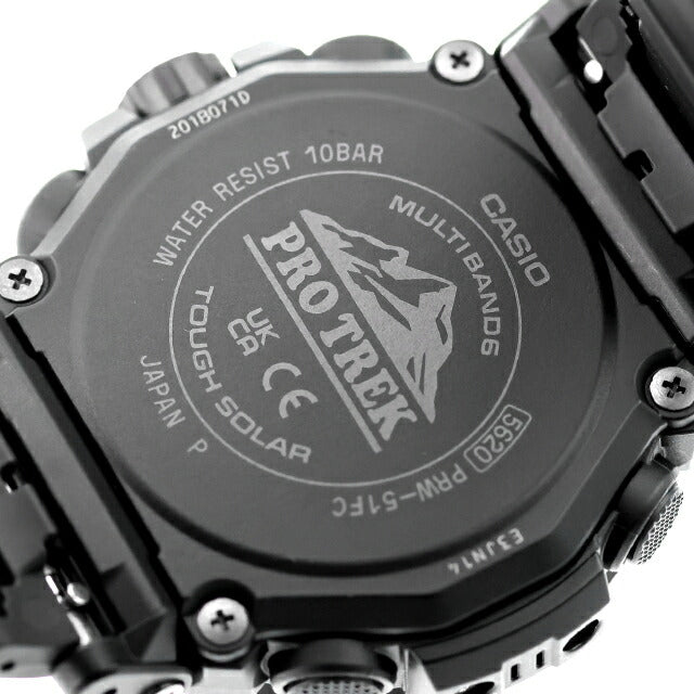 中古 超美品 カシオ CASIO PRO TREK Climber Line クライマーライン ソーラー電波 PRW-51FC-1JF アナデジ 腕時計 ブランド メンズ UW-CS-PT-00002