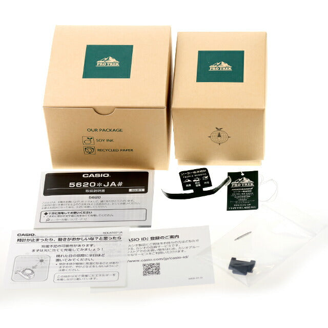 中古 超美品 カシオ CASIO PRO TREK Climber Line クライマーライン ソーラー電波 PRW-51FC-1JF アナデジ 腕時計 ブランド メンズ UW-CS-PT-00002