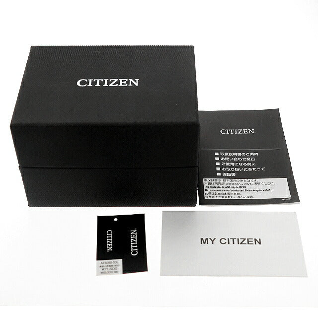 中古 美品 シチズン CITIZEN アテッサ アクトライン 日本製 エコドライブ電波 電波ソーラー CB0287-68L アナログ 腕時計 ブランド メンズ UW-CT-AT-00023
