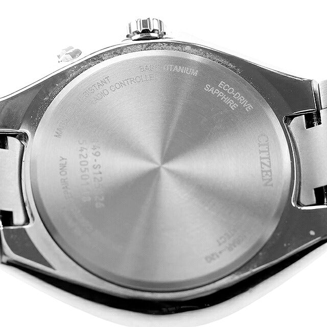 中古 シチズン CITIZEN アテッサ エコドライブ電波 電波ソーラー チタニウム CB1120-50G アナログ 腕時計 ブランド メンズ ブラック UW-CT-AT-00024