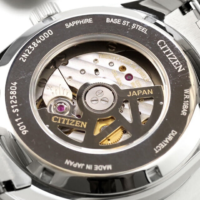 中古 美品 シチズン CITIZEN メカニカル クラシカルライン 日本製 自動巻き NB1050-59L アナログ 腕時計 ブランド メンズ ブルー UW-CT-OT-00014