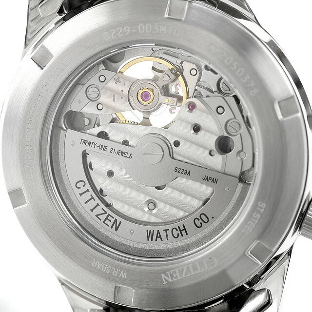 中古 美品 シチズン CITIZEN メカニカル オープンハート 自動巻き シチズンコレクション NH9131-73A アナログ 腕時計 ブランド メンズ UW-CT-OT-00018