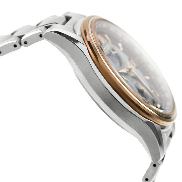 中古 美品 シチズン CITIZEN エクシード エコ・ドライブ電波時計 45周年記念 限定モデル ソーラー電波 AT9134-76F 腕時計 ブランド メンズ UW-CT-OT-00022