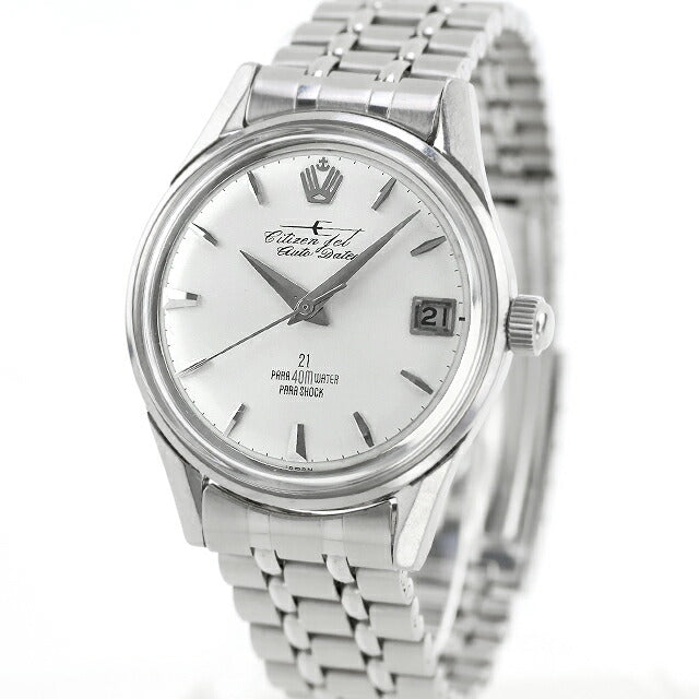 中古 超希少モデル シチズン CITIZEN ジェット オートデーター 錨 王冠マーク リングローター JDF Jet Auto Data 腕時計 ブランド メンズ UW-CT-OT-00030