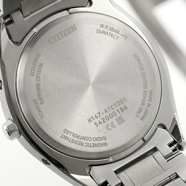 中古 シチズン CITIZEN エクシード UNITE with BLUE ダイレクトフライト チタン 数量限定 電波ソーラー CB1150-75L 腕時計 メンズ UW-CT-OT-00032