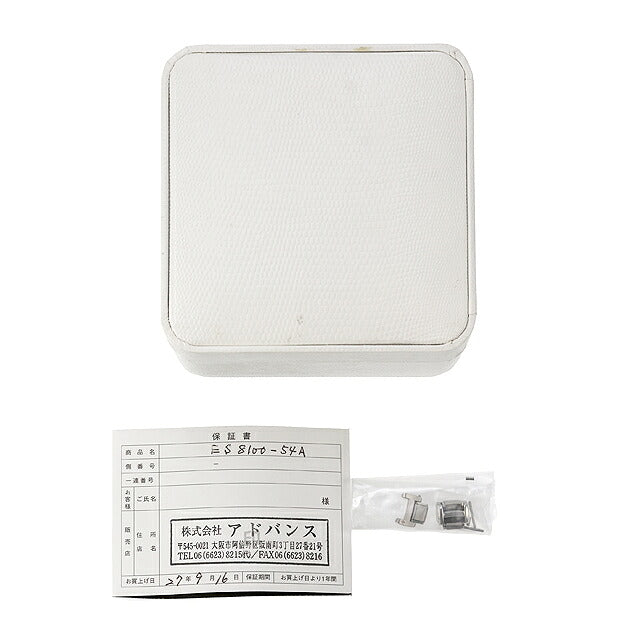 中古 シチズン CITIZEN エクシード エコ・ドライブ電波時計 チタニウムコレクション ソーラー電波 ES8100-54A アナログ 腕時計 レディース UW-CT-OT-00042