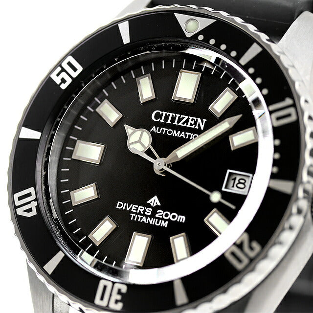 中古 シチズン CITIZEN プロマスター マリーンシリーズ ダイバーズウォッチ チタン フジツボ NB6021-17E アナログ 腕時計 ブランド メンズ UW-CT-PM-00008