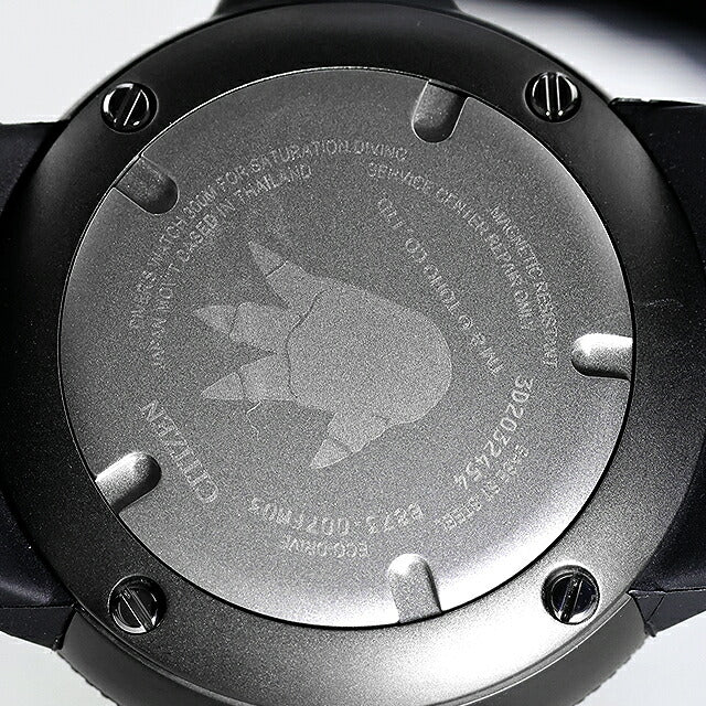 中古 超美品 シチズン プロマスター マリーンシリーズ プロフェッショナルダイバー300m ゴジラコラボ カモフラ 数量限定 BJ8056-01E UW-CT-PM-00011