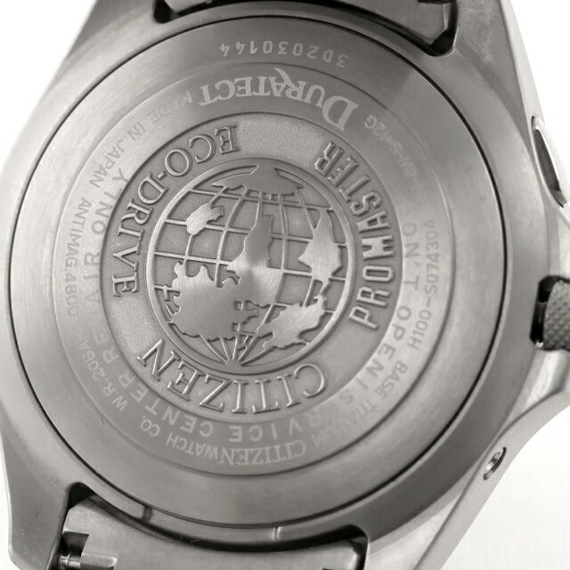 中古 シチズン CITIZEN プロマスター エコドライブ電波 チタン ソーラー電波腕時計 PROMASTER PMD56-2952 アナログ 腕時計 ブランド メンズ UW-CT-PM-00013