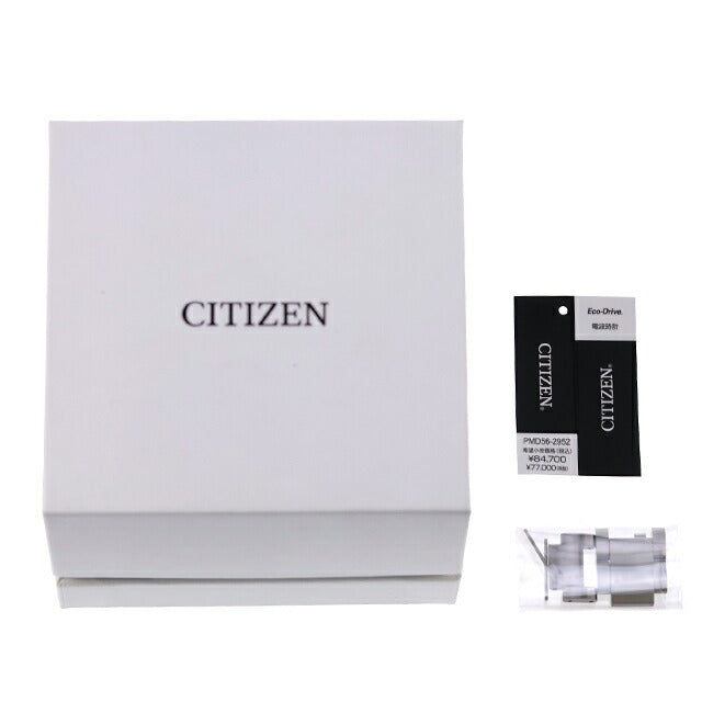 中古 シチズン CITIZEN プロマスター エコドライブ電波 チタン ソーラー電波腕時計 PROMASTER PMD56-2952 アナログ 腕時計 ブランド メンズ UW-CT-PM-00013