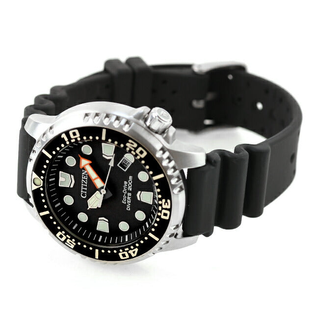 中古 シチズン CITIZEN プロマスター マリン 光発電エコドライブ 200M ダイバーズウォッチ BN0156-05E アナログ 腕時計 ブランド メンズ UW-CT-PM-00015