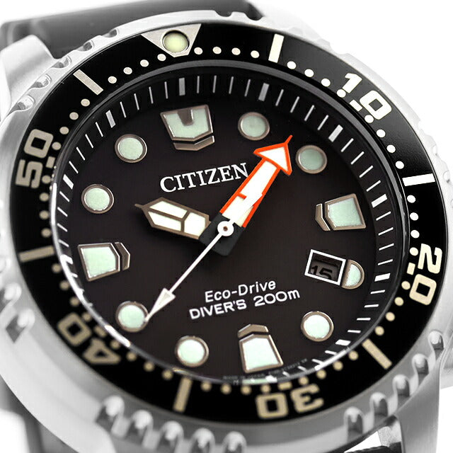 中古 シチズン CITIZEN プロマスター マリン 光発電エコドライブ 200M ダイバーズウォッチ BN0156-05E アナログ 腕時計 ブランド メンズ UW-CT-PM-00015