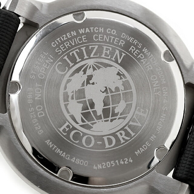 中古 シチズン CITIZEN プロマスター マリン 光発電エコドライブ 200M ダイバーズウォッチ BN0156-05E アナログ 腕時計 ブランド メンズ UW-CT-PM-00015