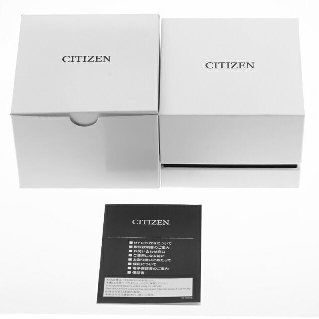 中古 シチズン CITIZEN プロマスター マリン 光発電エコドライブ 200M ダイバーズウォッチ BN0156-05E アナログ 腕時計 ブランド メンズ UW-CT-PM-00015