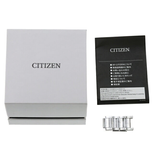 中古 美品 シチズン CITIZEN プロマスターマリン エコドライブ ソーラーダイバー BN0199-53X アナログ 腕時計 ブランド メンズ グリーン UW-CT-PM-00021
