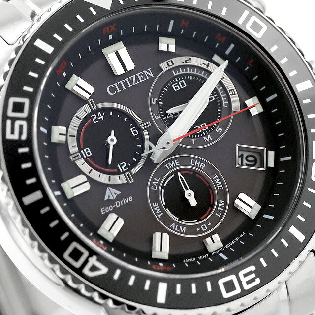 中古 シチズン CITIZEN プロマスター ランド エコドライブ電波 クロノグラフ PMP56-3051 アナログ 腕時計 ブランド メンズ ブラック UW-CT-PM-00022