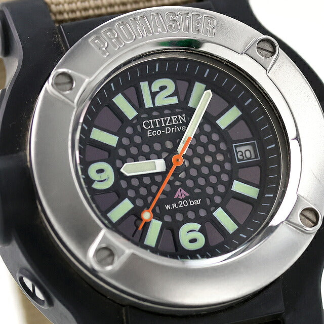中古 シチズン CITIZEN プロマスター スーパータフ エコ・ドライブ ソーラー 300mダイバー ラグネジゆるみあり B872-H21939 アナログ 腕時計 メンズ UW-CT-PM-00028