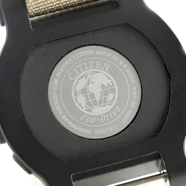 中古 シチズン CITIZEN プロマスター スーパータフ エコ・ドライブ ソーラー 300mダイバー ラグネジゆるみあり B872-H21939 アナログ 腕時計 メンズ UW-CT-PM-00028