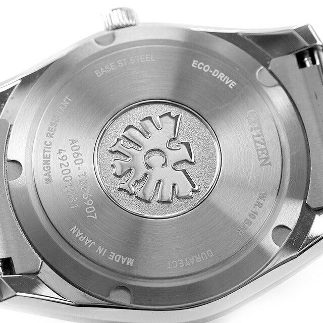 中古 シチズン CITIZEN ザシチズン エコドライブ 年差±5秒 ソーラー 日本製 AQ4080-52L アナログ 腕時計 ブランド メンズ ネイビー UW-CT-TC-00002