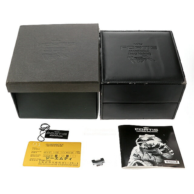 中古 フォルティス FORTIS コスモノート フリーガー ブラックアウト オールブラック ミリタリー 610.18.158 アナログ 腕時計 ブランド メンズ UW-FS-CN-00002
