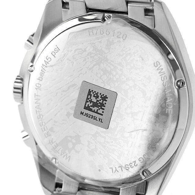 中古 超美品 ハミルトン HAMILTON カーキ アビエーション パイロット パイオニア クロノ クオーツ H76512155 アナログ 腕時計 ブランド メンズ ベージュ UW-HA-KH-00020