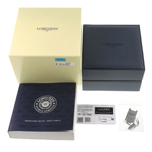 中古 ロンジン LONGINES ハイドロコンクエスト 自動巻き 41mm セラミックベゼル L3.781.4.06.6 アナログ 腕時計 ブランド メンズ グリーン UW-LO-HC-00001