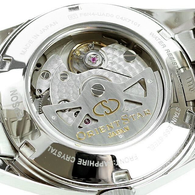 中古 超美品 オリエント ORIENT オリエントスター スタンダード 日本製 自動巻き コンテンポラリー 38.5mm RK-AU0006S 腕時計 メンズ UW-OR-OS-00015
