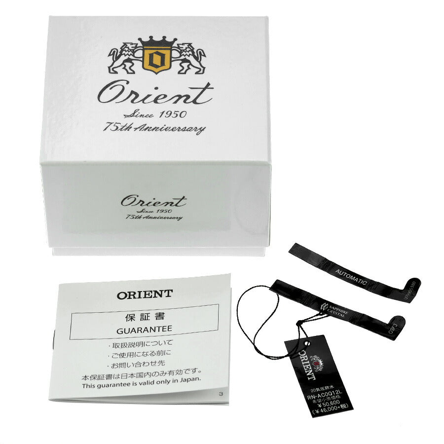 中古 超美品 オリエント ORIENT スポーツ マコ オリエント75周年モデル 数量限定 RN-AC0Q12L アナログ 腕時計 ブランド メンズ UW-OR-OT-00017