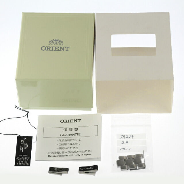 中古 オリエント ORIENT スポーツ マコ MAKO グラデーションダイヤル RN-AA0811E アナログ 腕時計 ブランド メンズ ブルーグラデーション UW-OR-OT-00026