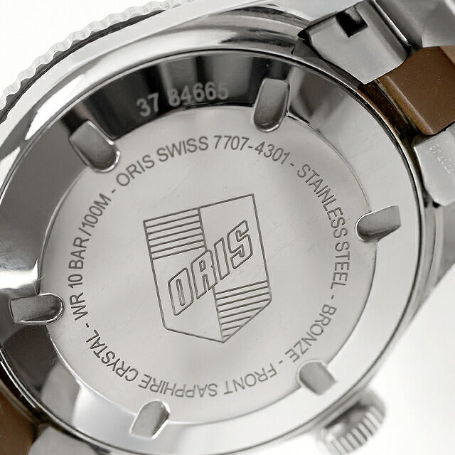 用过的ORIS DIVERD 65 40mm青铜组合双色青铜BICO 01 733 7707 4355-07 8 20 17男士手表品牌UW-OS-OOT-ot-00001