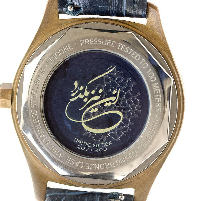 中古 レア UNDONE UNDONE アラビアン・ナイト ラピスラズリダイヤル 限定モデル ブロンズ 青銅 アラビアン・ナイト 腕時計 ブランド メンズ UW-OTH-00064