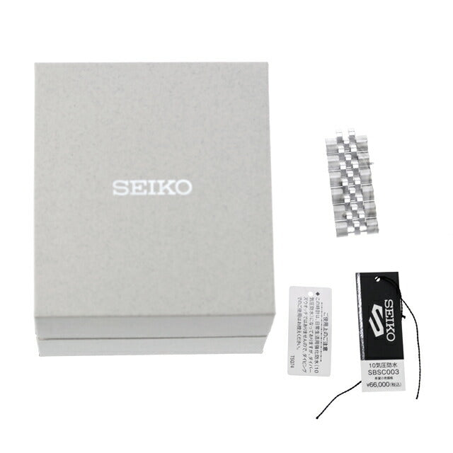 中古 美品 セイコー SEIKO 5 スポーツ ファイブ GMT SKX バットマン 青黒 SBSC003 多針アナログ 腕時計 ブランド メンズ ブルー UW-SJ-5S-00003