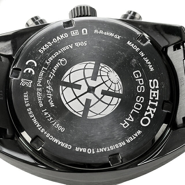 Used Seiko SEIKO Astron 5X Series Dual Time Quartz Astron 50th Anniversary Limited SBXC023 Multi-Hand Analog Men&