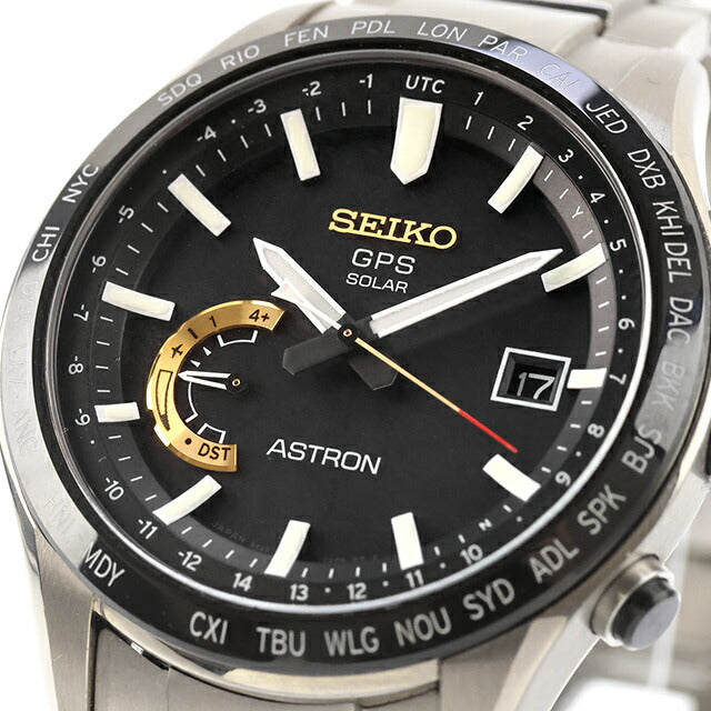 Used Seiko SEIKO Astron Otani Shohei Model Hokkaido Nippon Ham Fighters Limited Model SBXB119 Analog Watch Brand Men&