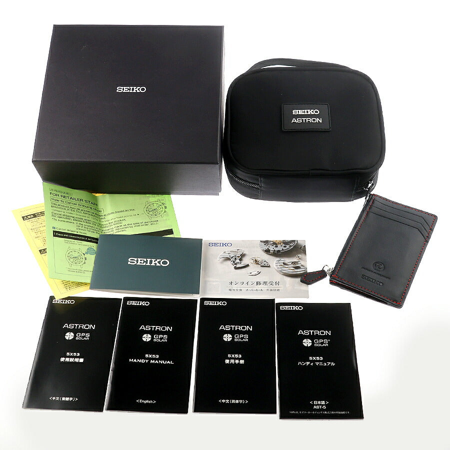 中古 セイコー SEIKO アストロン ネクスター JAL国際線 就航70周年コラボ GPS衛星電波ソーラー コアショップ専用 流通限定 チタン SBXC149 UW-SJ-AS-00015