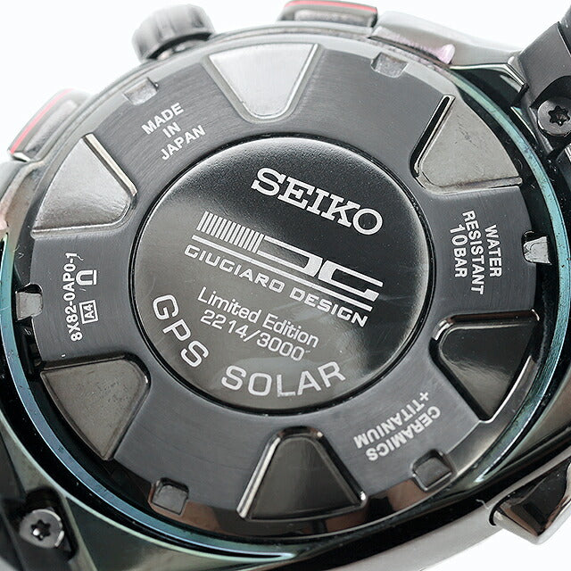中古 セイコー SEIKO アストロン ジウジアーロ デザイン GPS チタン セラミック 限定モデル3000本 SBXB121 アナログ 腕時計 メンズ UW-SJ-AS-00016