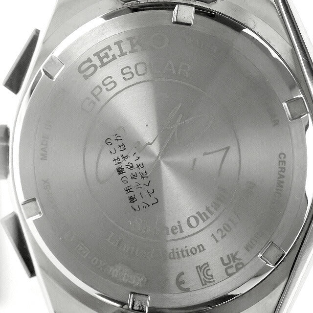 中古 セイコー SEIKO アストロン 大谷翔平 2022限定モデル GPS衛星電波ソーラー コアショップ専用モデル チタン SBXC125 腕時計 メンズ UW-SJ-AS-00017
