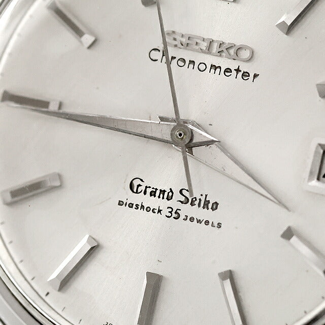 中古 OH済 セイコー SEIKO グランドセイコー 57GS セカンドモデル 初期型 獅子メダリオン 1966年製 アナログ 腕時計 ブランド メンズ UW-SJ-GS-00012